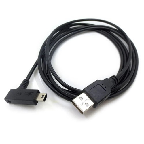 Usb cable ladegerät - cable,